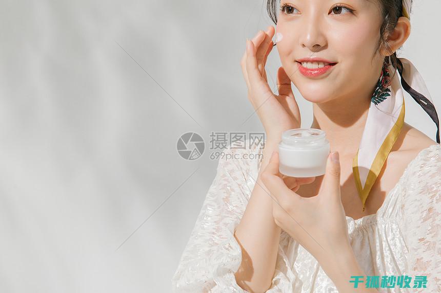 分享