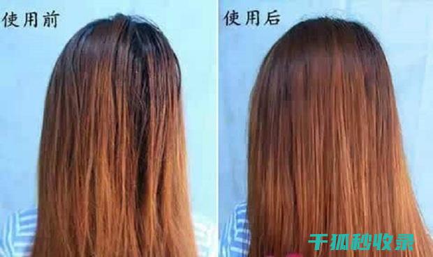 护发素使用误区：你是否在错误地使用产品？ (护发素使用错误会怎样)