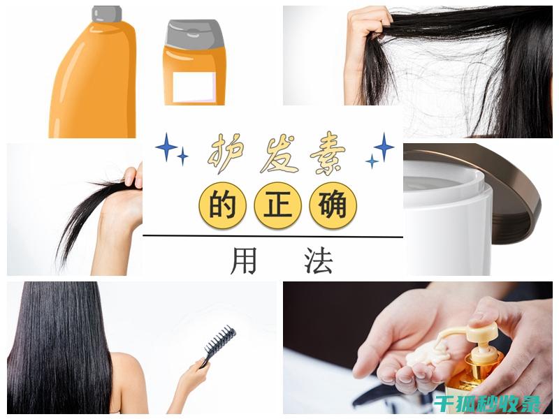 你是否在错误的场合使用