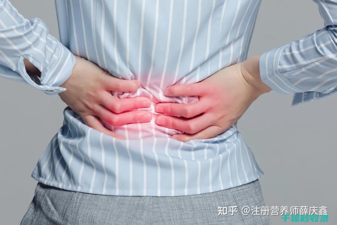 久坐之后怎么办