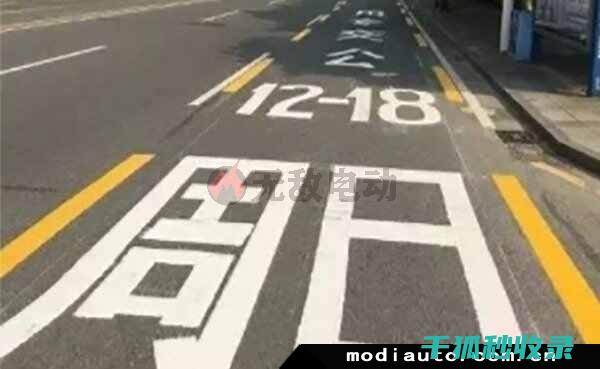 如何在公交地铁上展现优雅与礼貌？实用礼仪全解析 (如何在公交地铁卡充值)