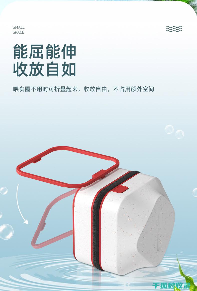 水族箱技术要求