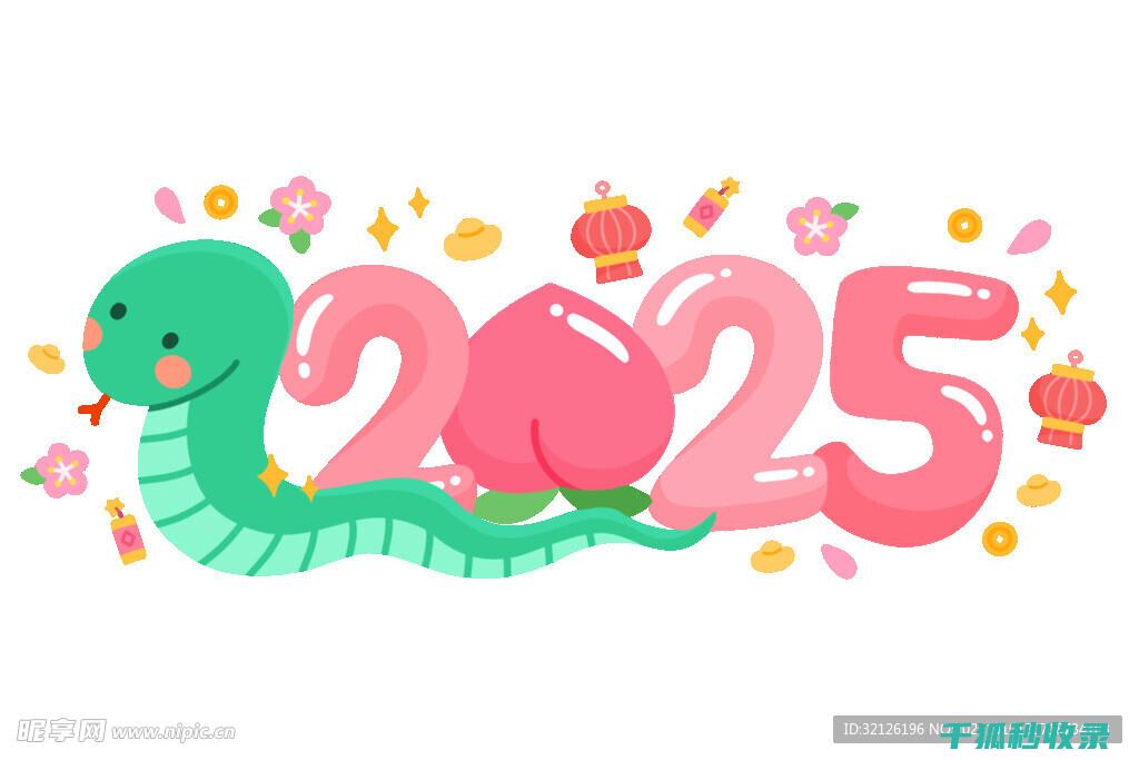 2025年的手机防水等级：IP69以上的标准 (2025年的三伏天是几月几号到几月几号)