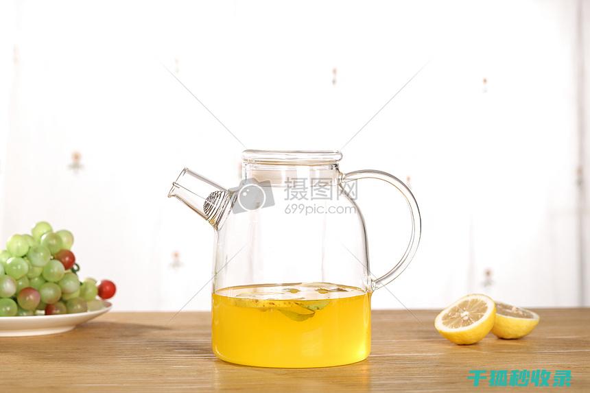 茶具怎么去除