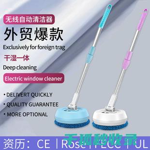 遥控器清洁注意事项：避免过度清洁 (遥控器清洁注意什么)