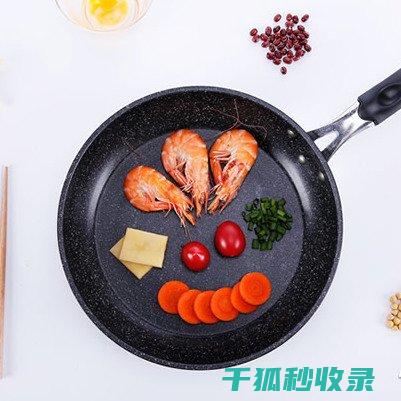 不粘锅的保养：防止涂层脱落 (不粘锅的保养与用法)