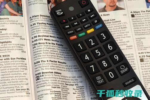 遥控器省电妙招：延长电池续航时间的小窍门 (遥控器省电模式)