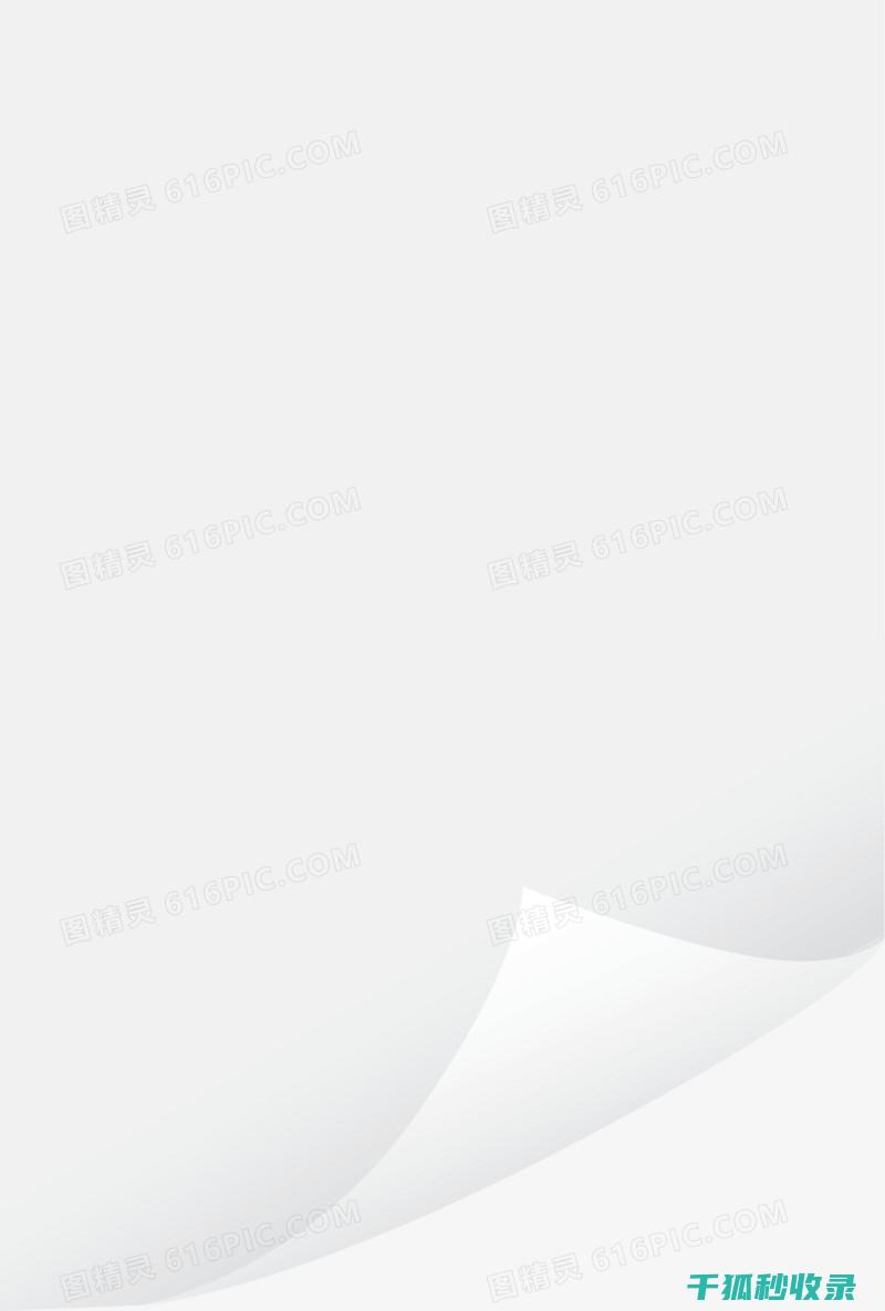 纸张的热敏打印技术：温度控制的特殊应用 (热敏纸打印是什么原理)