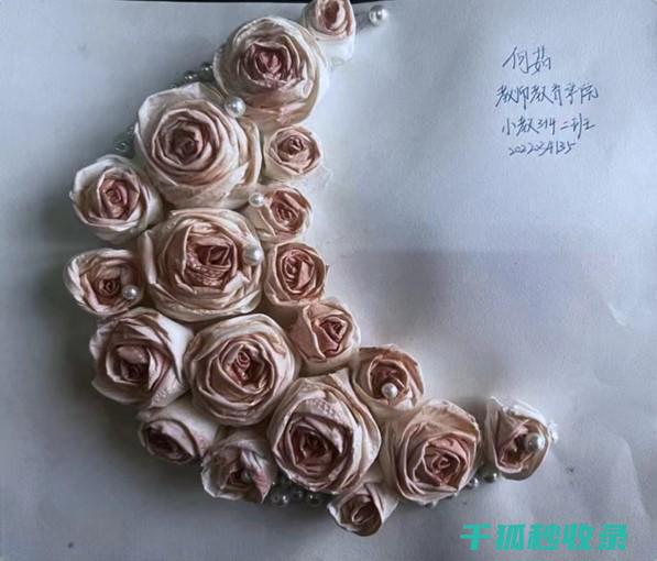 DIY有机花肥：轻松打造美丽花园的绝招 (有机花的做法)