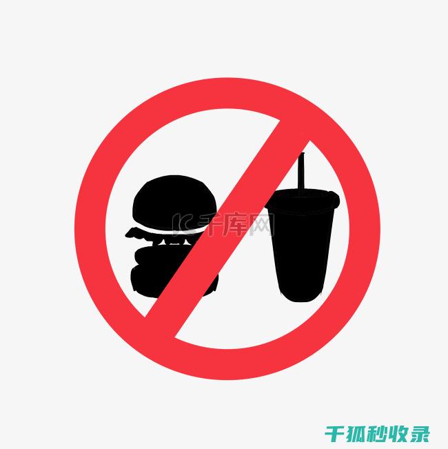 如何避免食用油在家中过早变质 (如何避免食用发芽土豆)