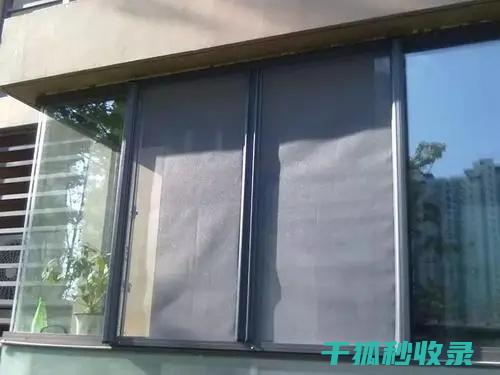 纱窗快速清洁小妙招：简单几步焕然一新 (纱窗快速清洁妙招)