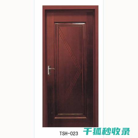 门后制作方法