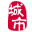 代县家乡通（原代县之窗）