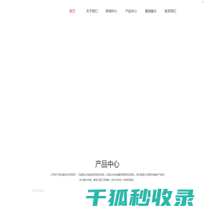 DICHTOMATIK/德氏密封价格