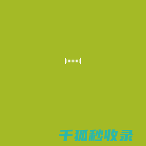 锐学堂