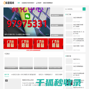 悦刻五代有几个模式？这些都没有一手货源