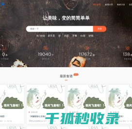 uksp.cn