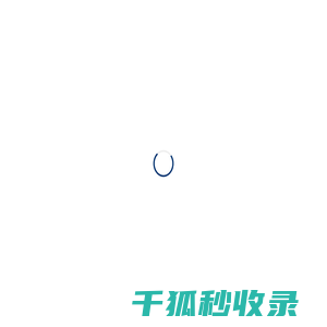 shjrf