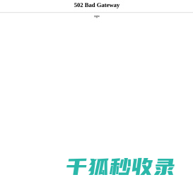 阜阳房产网
