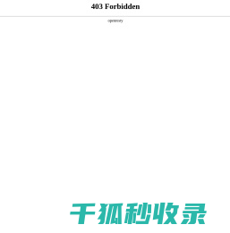 云南考试招聘