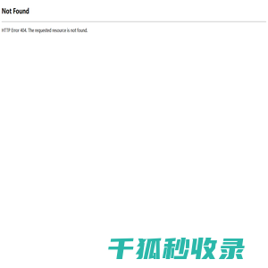 智能仓储,自动化立体库,堆垛机立体库,料箱机器人,立体库货架