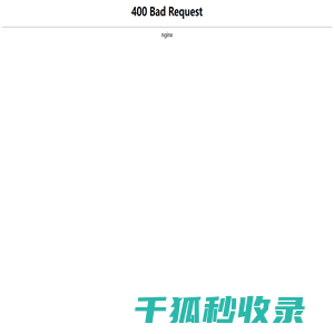冠兴科技