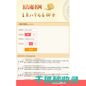 主被动边坡防护网,SNS边坡防护网,,柔性防护网,勾花网,防盗刺,护栏网
