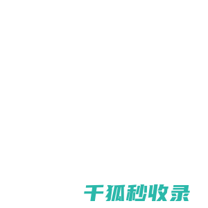百德新智Brandthink