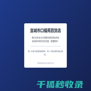 专业香烟价格查询